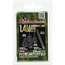 コリンシアン　ドイツ　2体セット コリンシアン ドイツ 2体セット コリンシアンドイツ2体セット